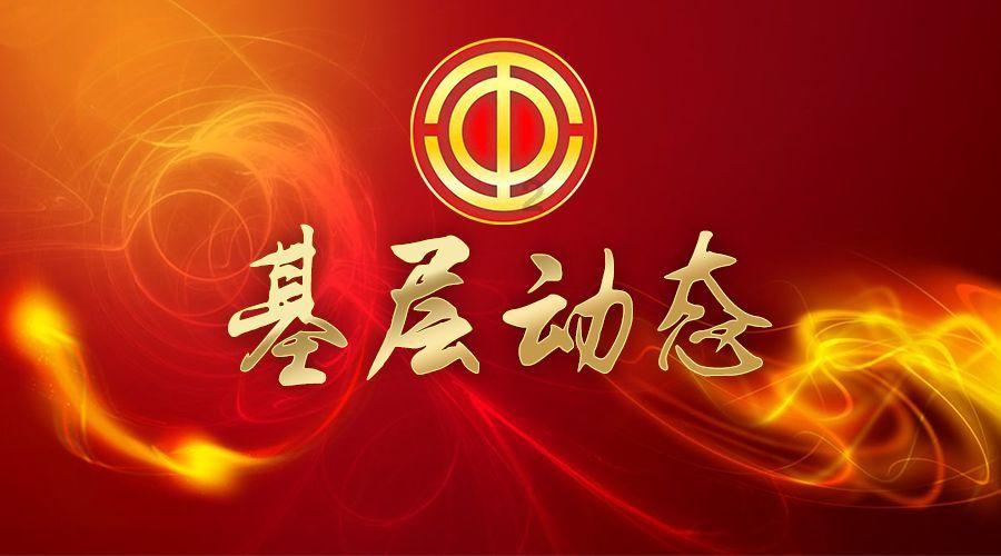 年轮美术馆