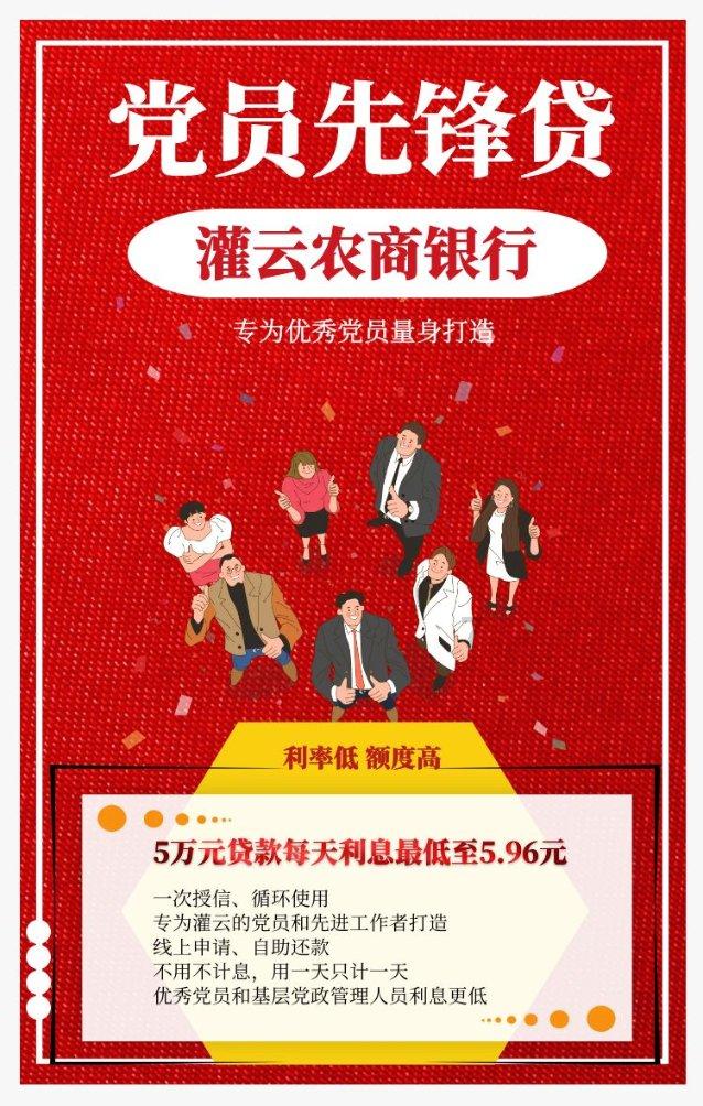 十堰东风商用车驾驶室减震器